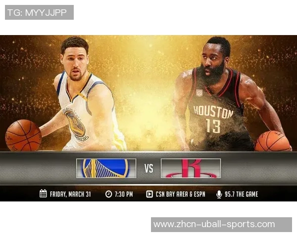 勇士与火箭激战回顾NBA录像精彩瞬间全解析